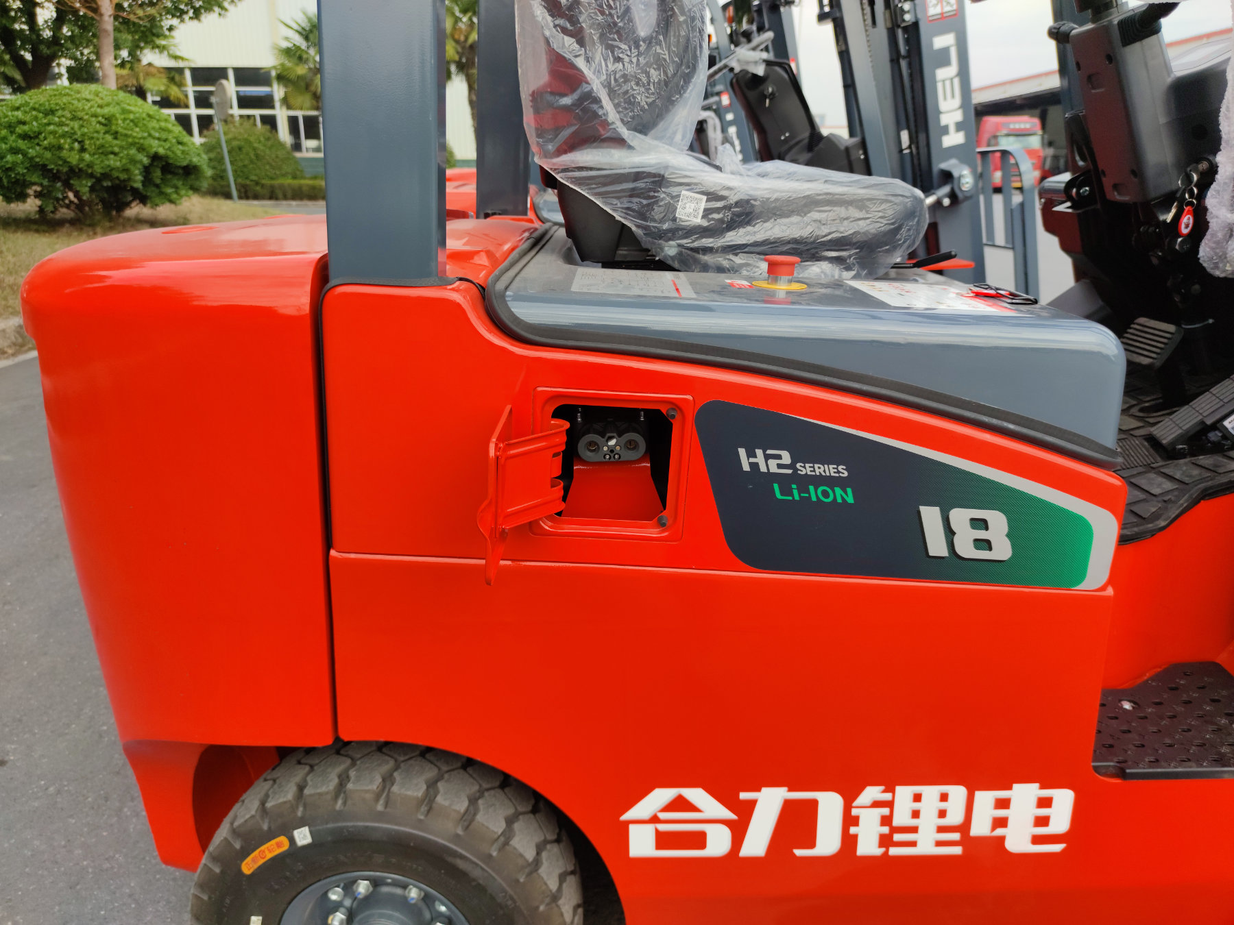 e7eff67ce42585409692043dbad17187